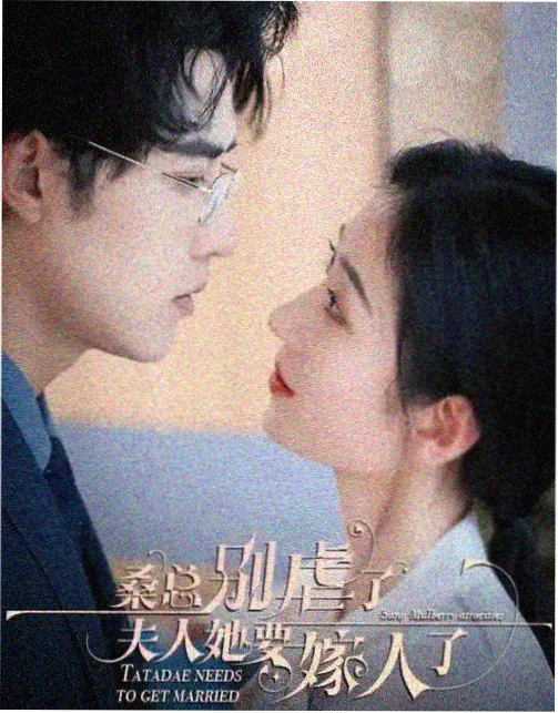 雨夜戏拍摄幕后记录